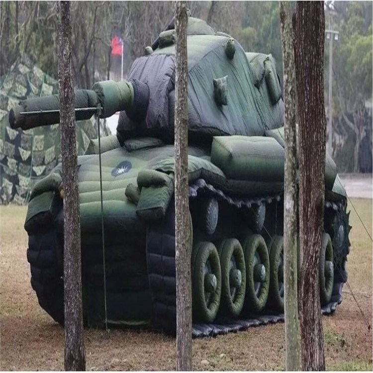 含山军用充气坦克